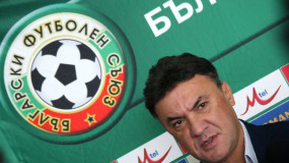 Боби изригна: Англичаните се мислят за богопомазани (видео)