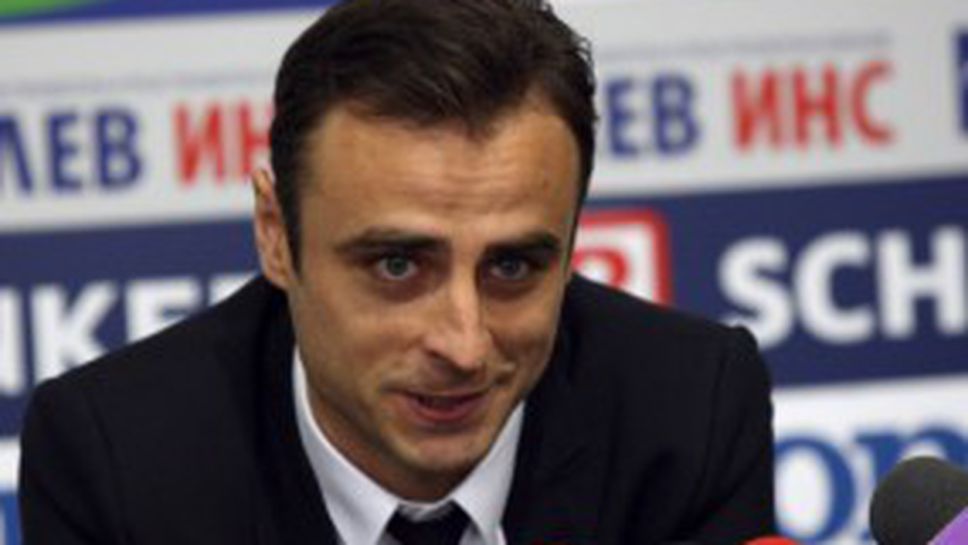 Боби за Бербатов: За него няма покана (видео)