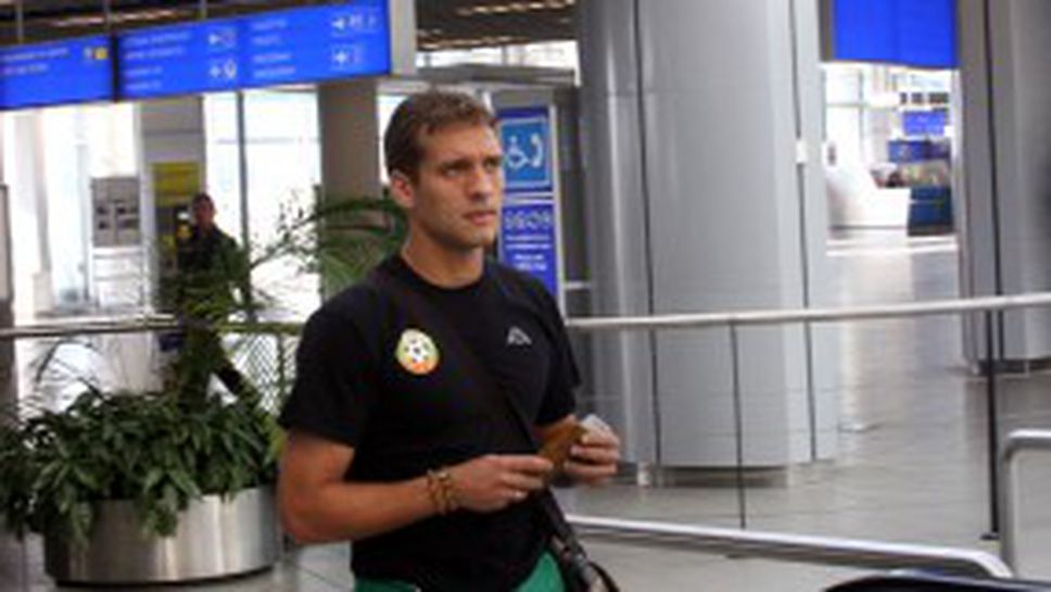 Националите вече са в Украйна