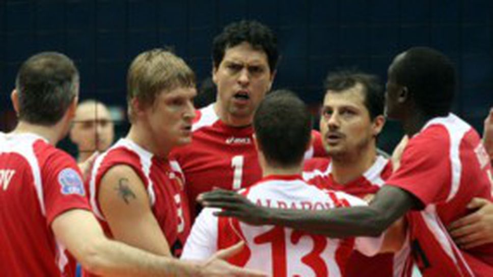 ЦСКА и КВК Габрово играят контрола! Гледайте мача ТУК!