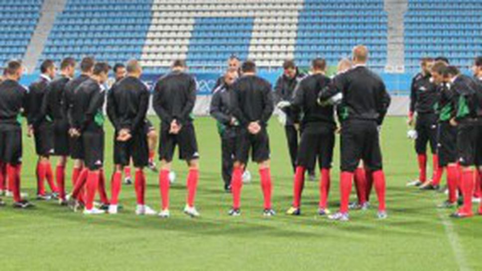 Едно колебание пред националния селекционер