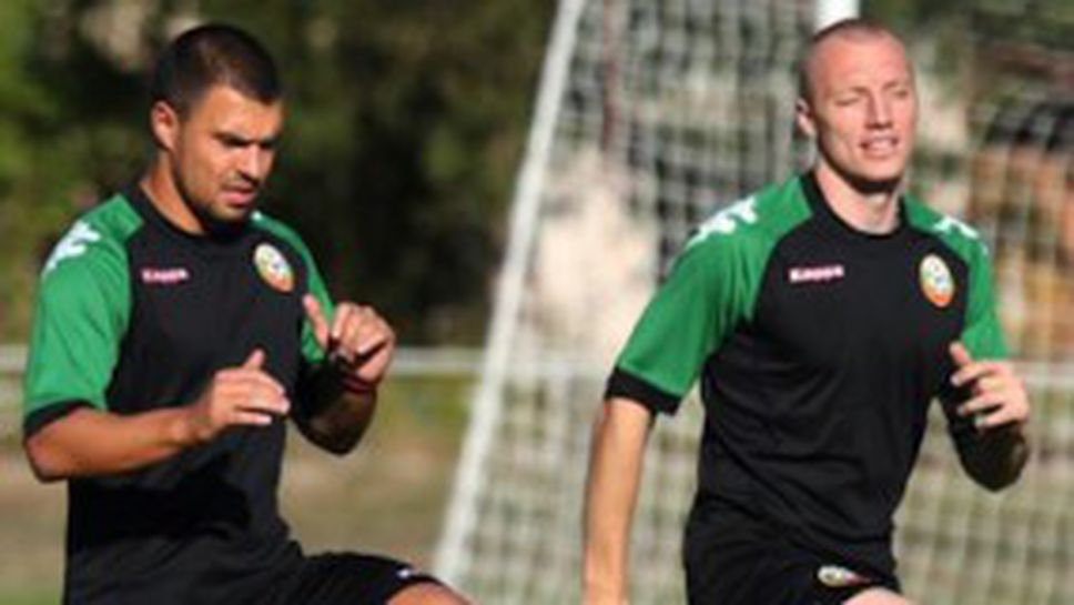 Презареждане