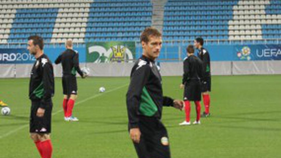 Гласят Стилиян за помощник-треньор в националния