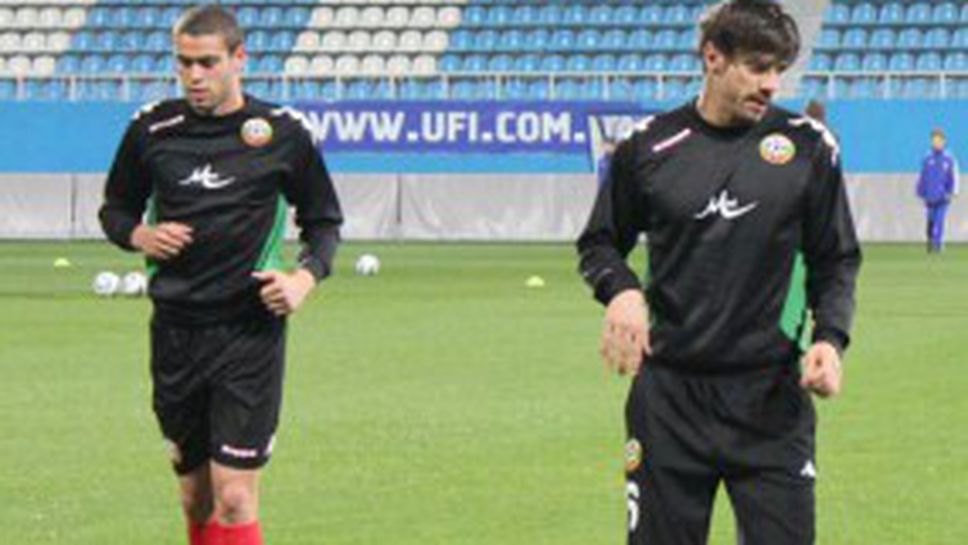 България в Украйна през обектива на Sportal TV (видео)