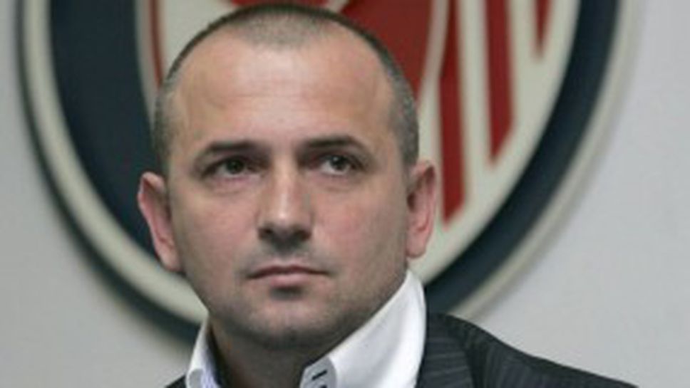 Цървена Звезда идва начело с президента си Владан Лукич