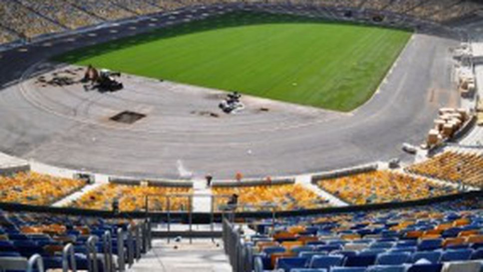 Уникални кадри на Sportal.bg от арената на финала на Евро 2012, вижте голям гаф със стадиона в Киев (видео+снимка)