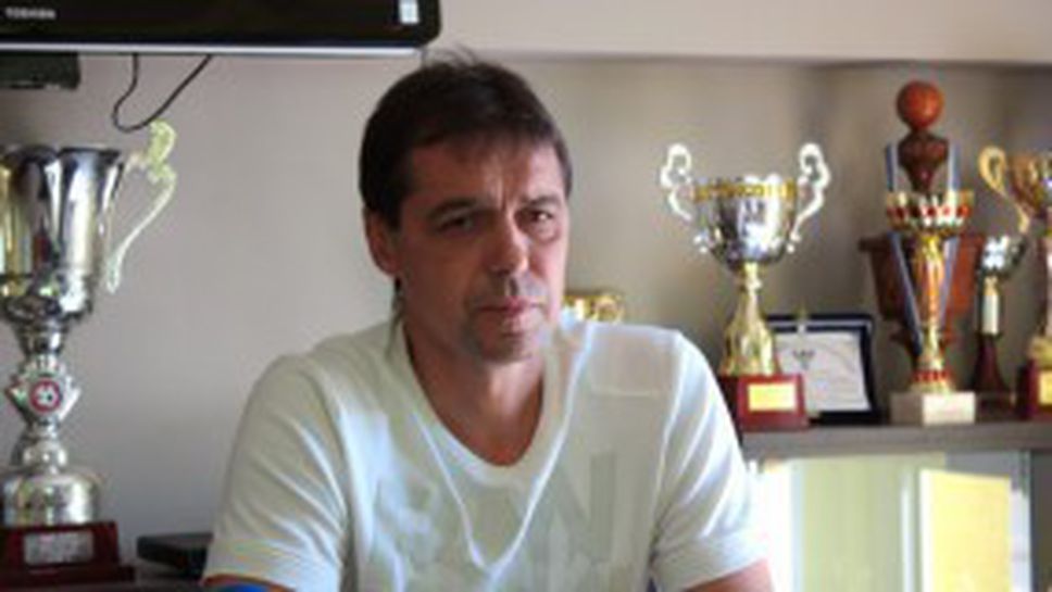 Хубчев: Отношението на нашия отбор беше сериозно