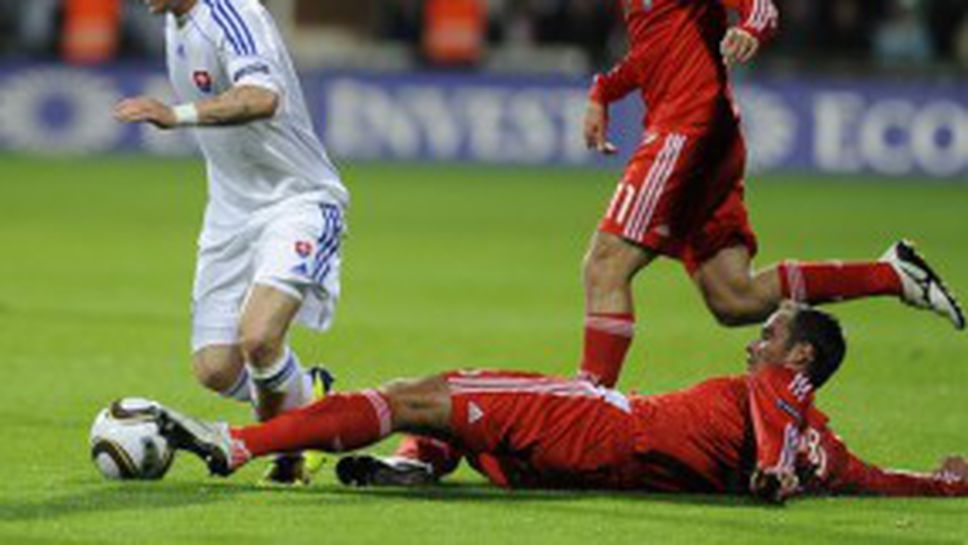 Русия със "златен" успех в Словакия (видео)