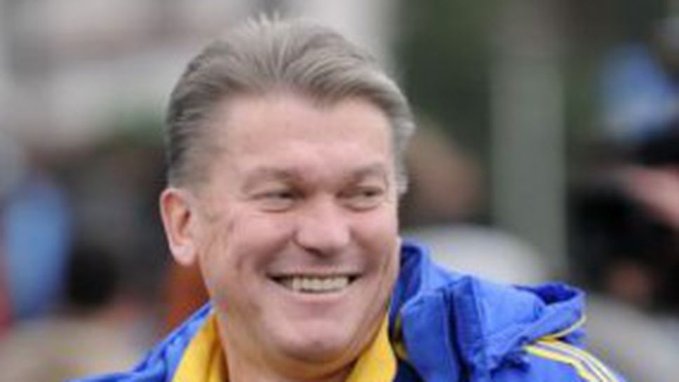 Олег Блохин: Доволен съм, но можехме да вкараме и още голове