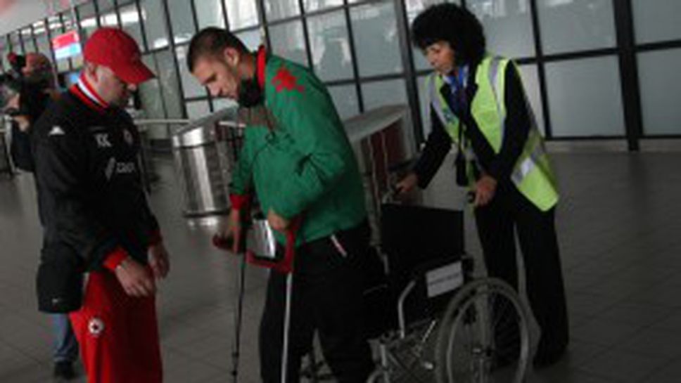 ЦСКА посрещна Бандаловски с чифт патерици