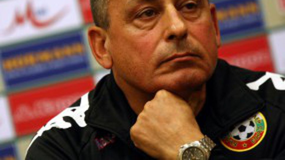 Селекционерът освободи петима национали