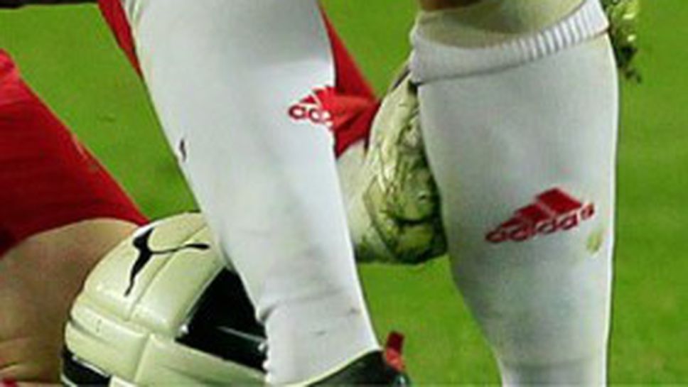 Брутално влизане в краката на Чаби Алонсо (видео)