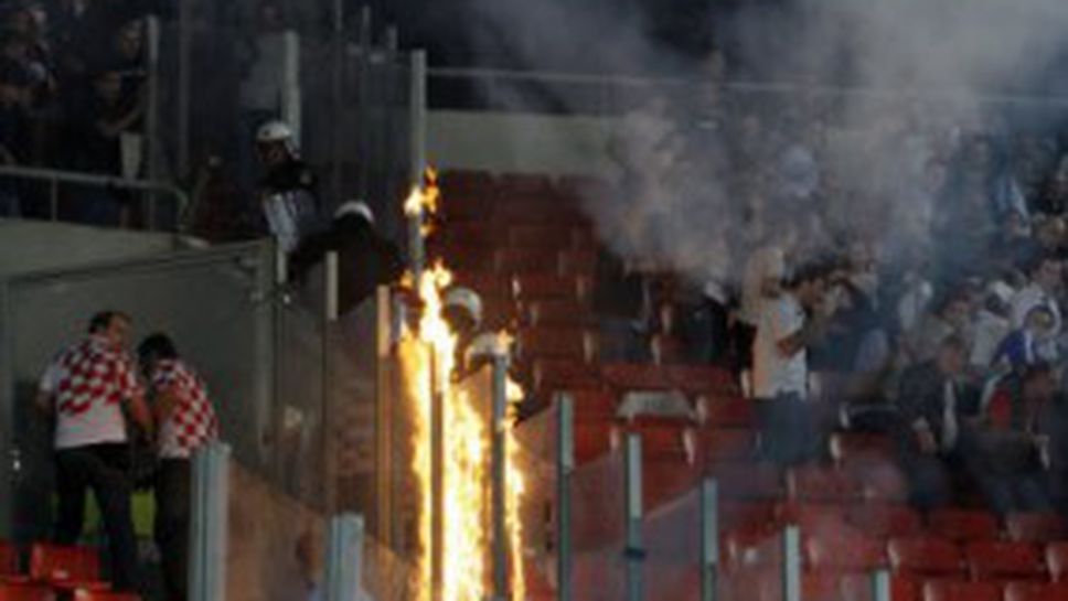 Насилие беляза мача Гърция - Хърватия (ВИДЕО)