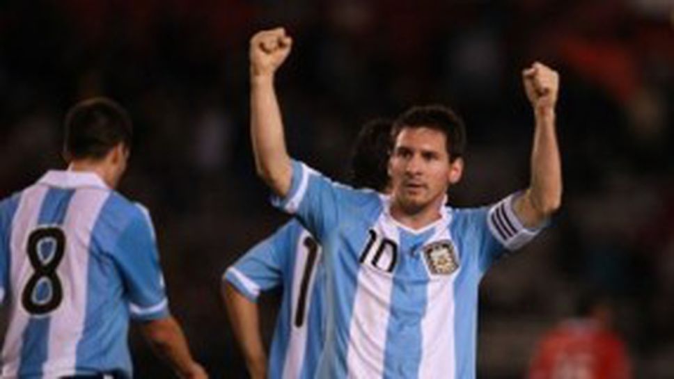 Меси с първи гол за Аржентина в официален мач от 2 години и половина