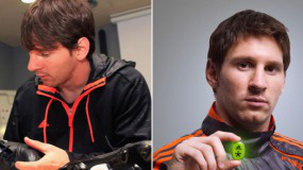 Меси с революционен чип в обувките