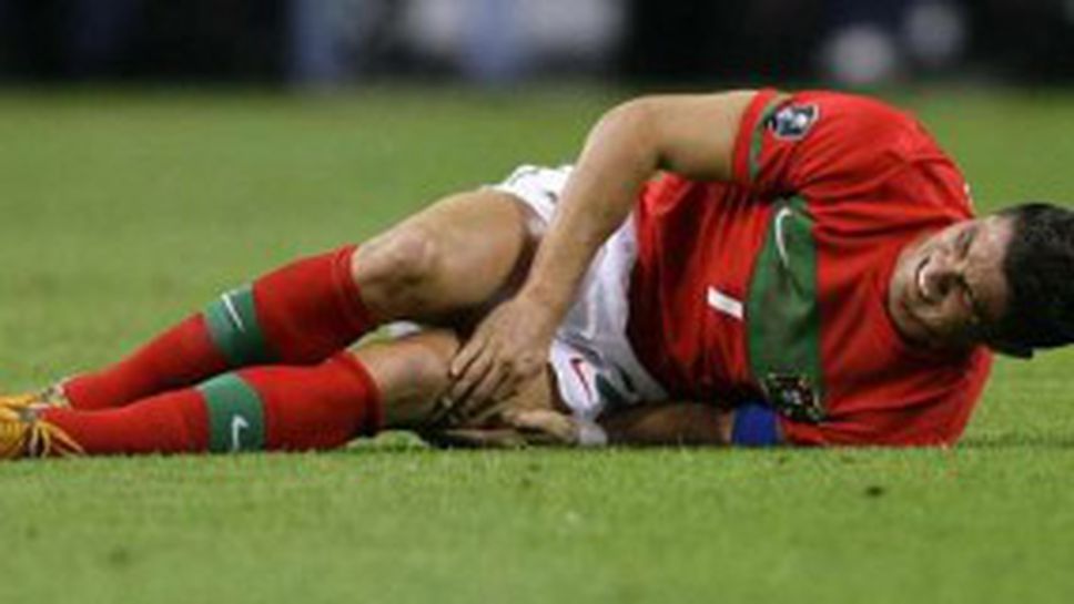 Кристиано играе с болки за Португалия