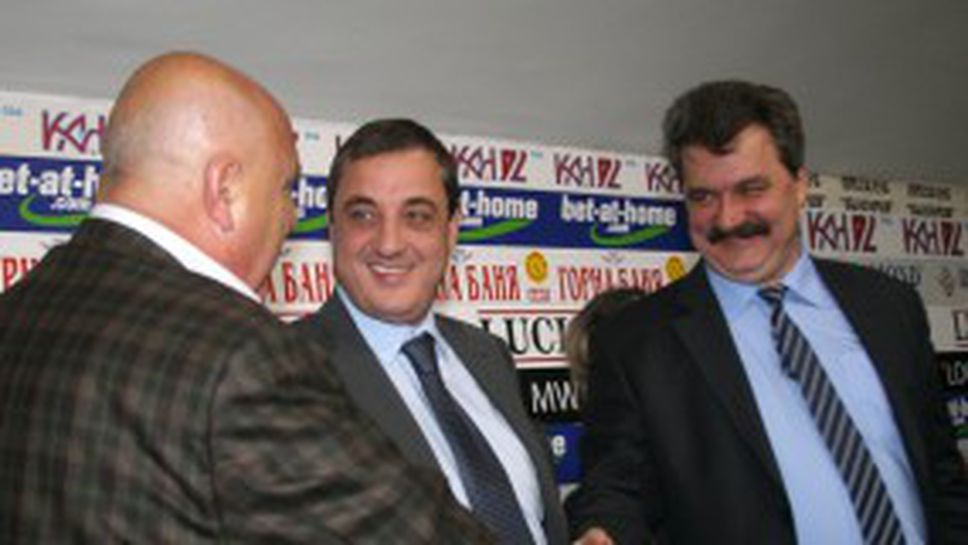 Цървена звезда покани елита на България за участие в Балканска лига