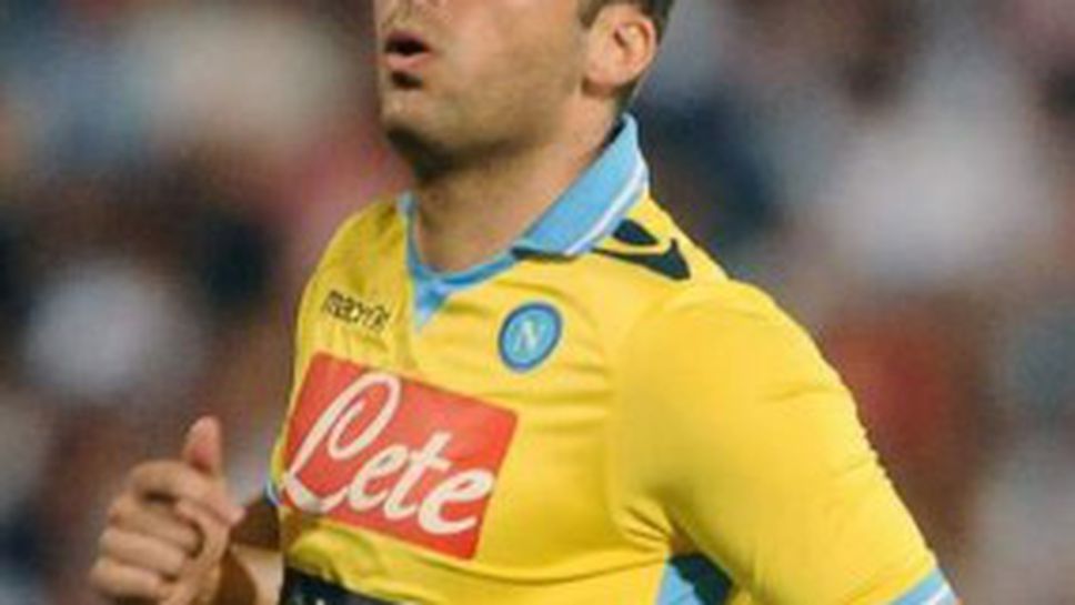 Пандев: Наполи е способен да постигне нещо голямо