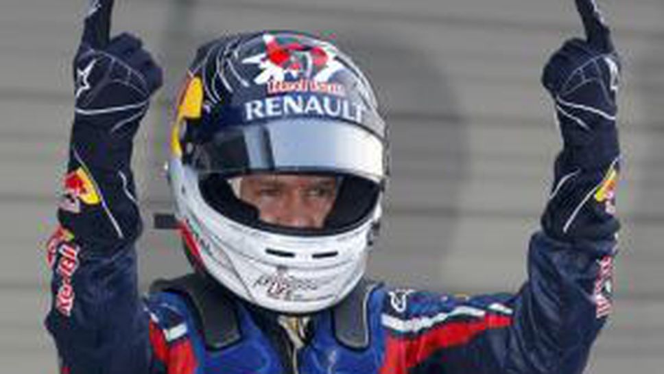 Коментар: Шампионската титла на Фетел (видео)