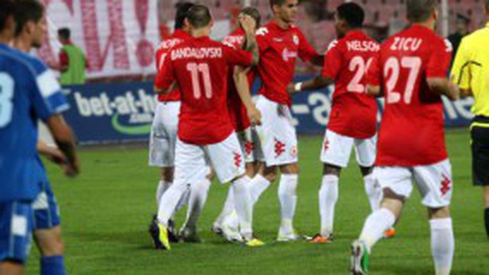 Програмата на ЦСКА до края на седмицата