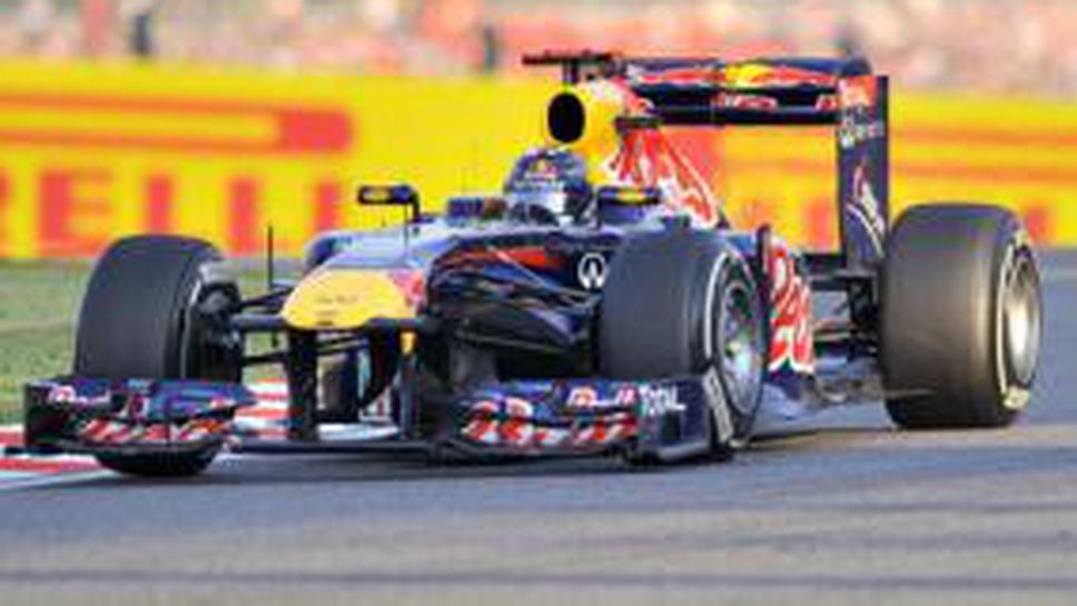 Фетел: Животът не може да е по-хубав