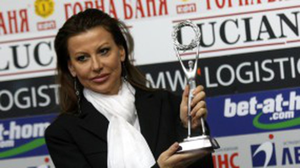 Националният ансамбъл отново отбор на месеца, Раева - треньор номер 1 за септември