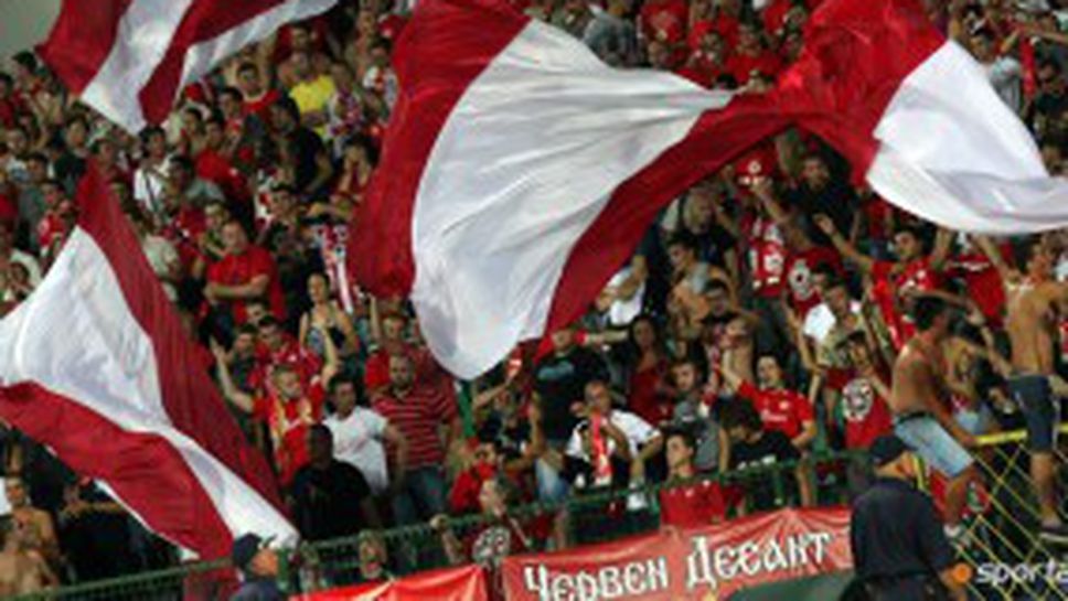 ЦСКА пусна билетите за дербито със Славия