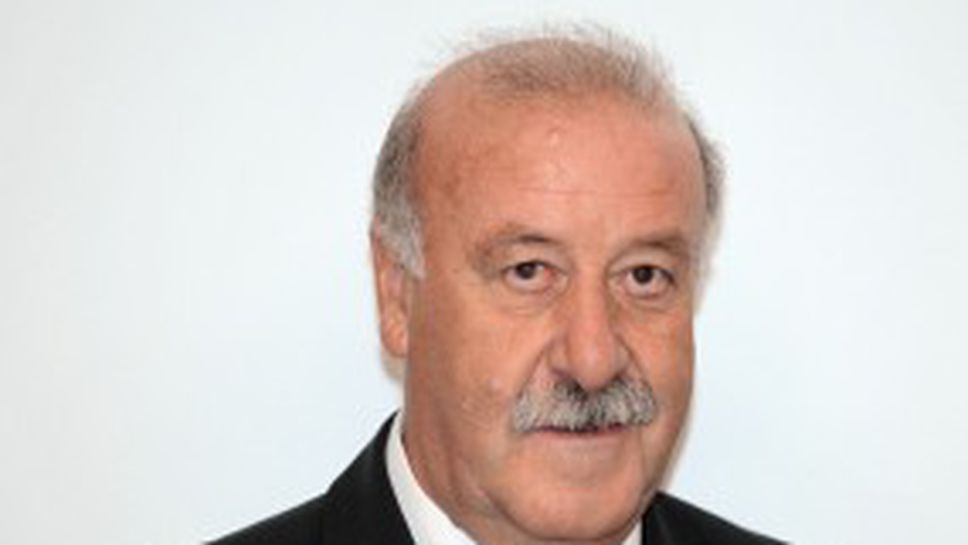 Дел Боске: Ще бъде трудно да защитим европейската си титла