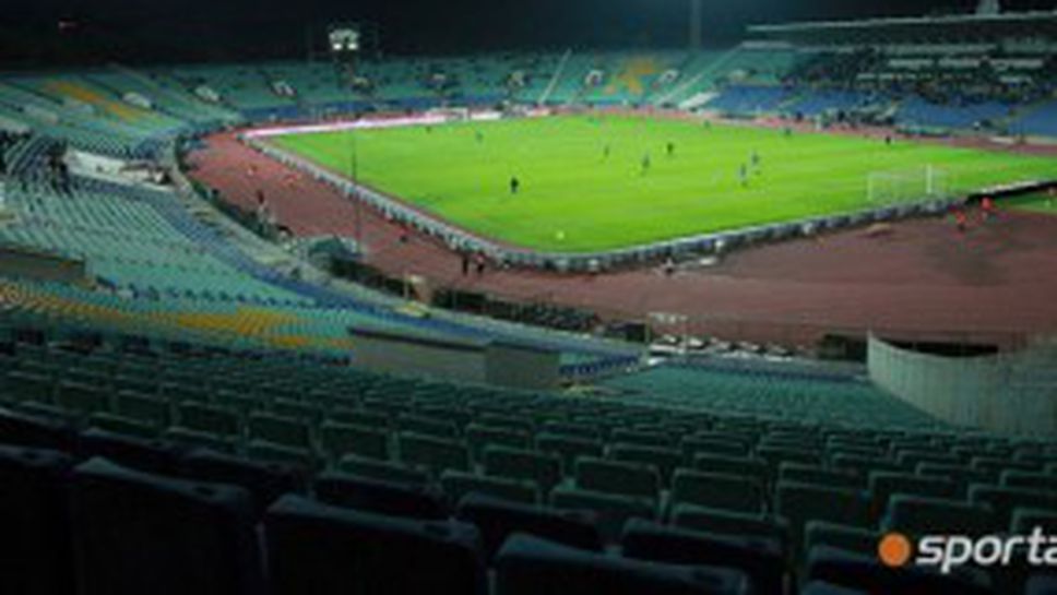 Фенове отказали да гледат България без пари (ВИДЕО + ГАЛЕРИЯ)