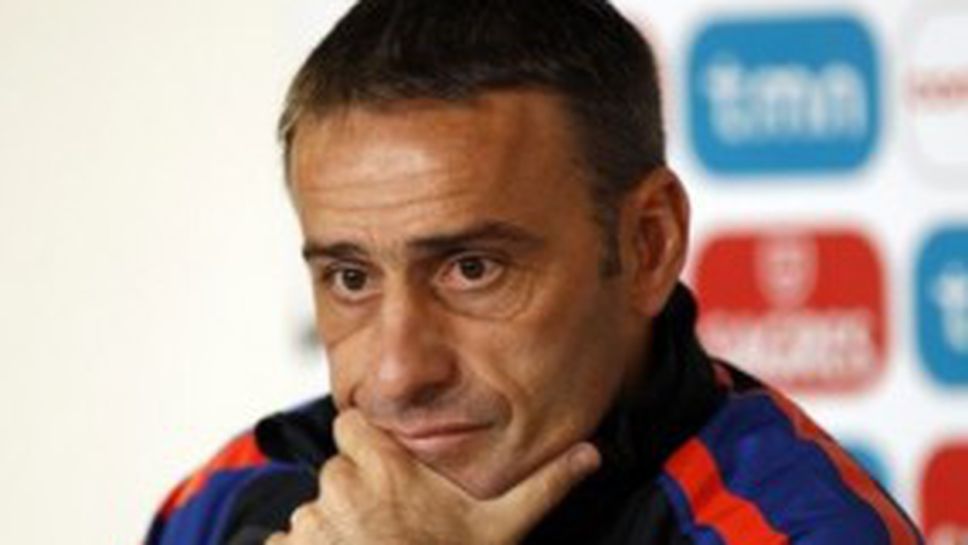 Пауло Бенто: Не бяхме достатъчно ефективни пред гола