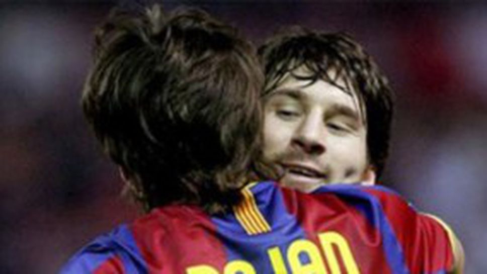 Откритие: Меси и Къркич са братовчеди
