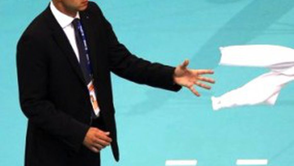 Гонят Радо Стойчев с ултиматуми