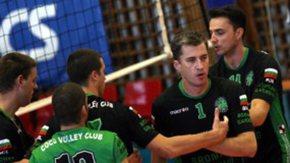 КВК Габрово завърши с две победи