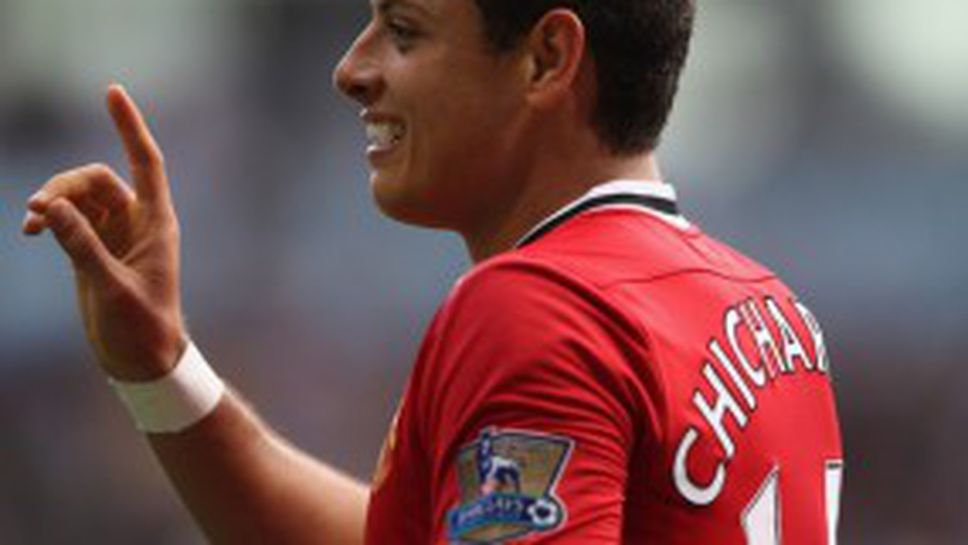 Юнайтед награди богато Чичарито