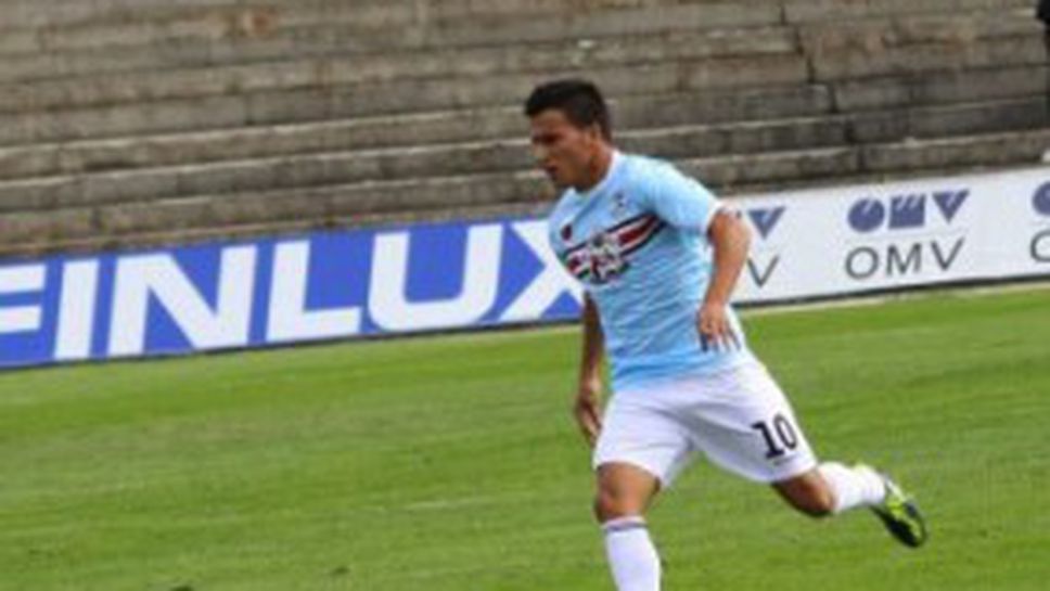 Локо Пд реже Левски за звездата си