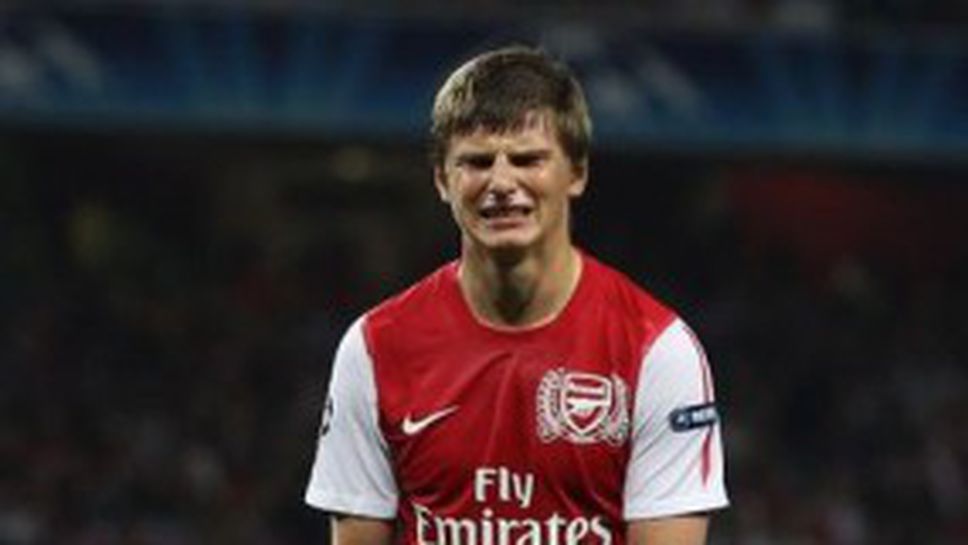 Аршавин: Не съм във форма