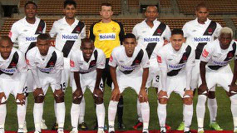 Вашку да Гама пропусна да поведе колоната в Бразилия