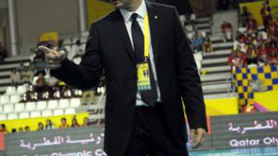 Протести в подкрепа на Радо Стойчев готвят пред спортното министерство