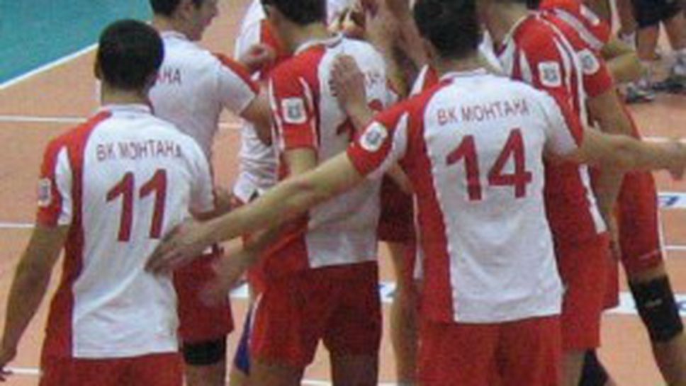 Монтана прегази Славия с 3:0