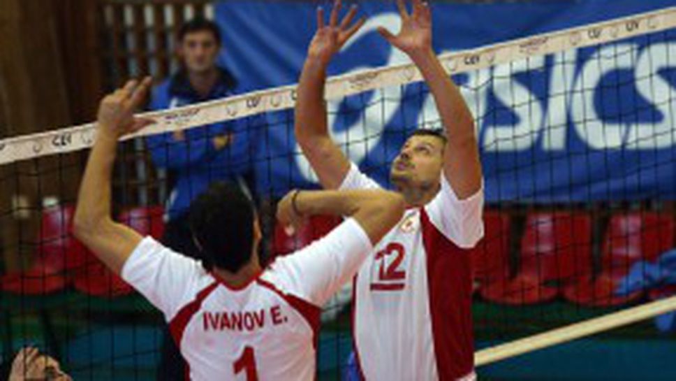 Резултати от срещите в 1-ия кръг на волейболната Суперлига за мъже