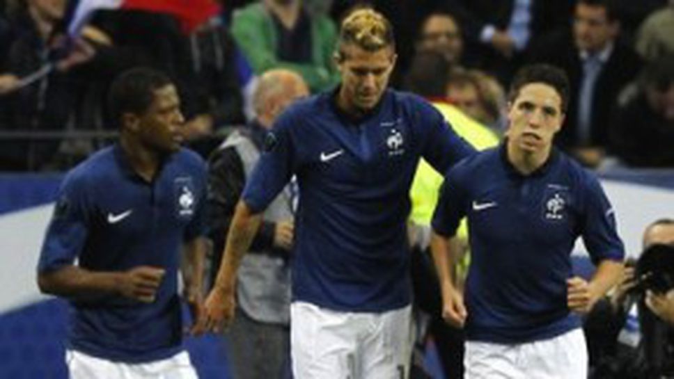 Франция ще играе контроли с Белгия и САЩ