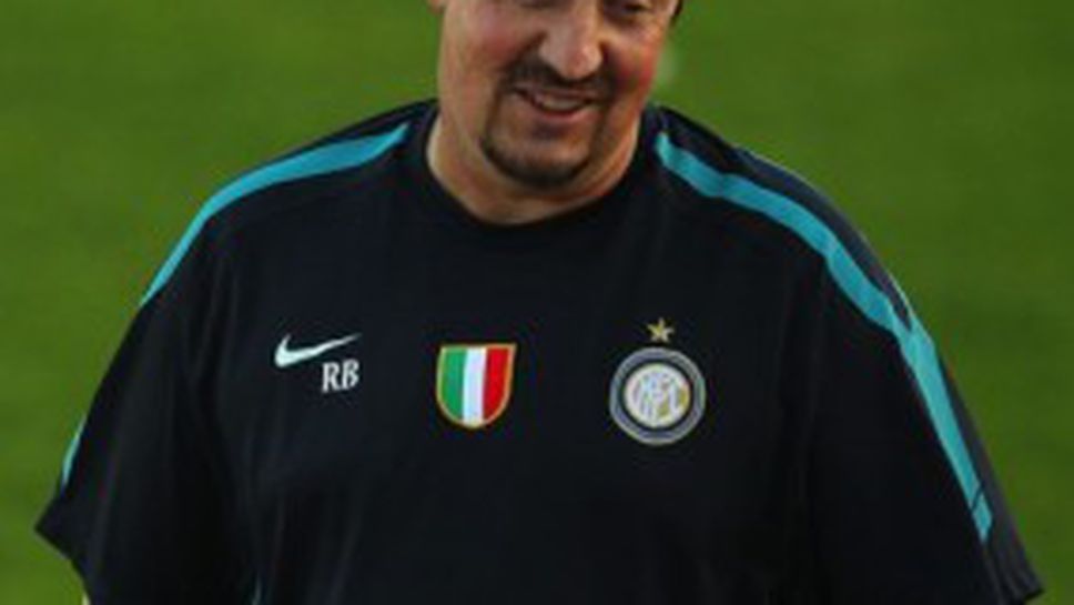 Бенитес: Трудно някой ще спре Ювентус по пътя към Скудетото