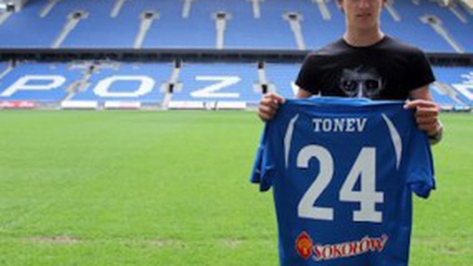 Сашо Тонев с половин час игра при труден успех на Лех