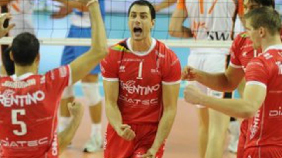 Гадзета дело Спорт: Тренто, никой не е като теб