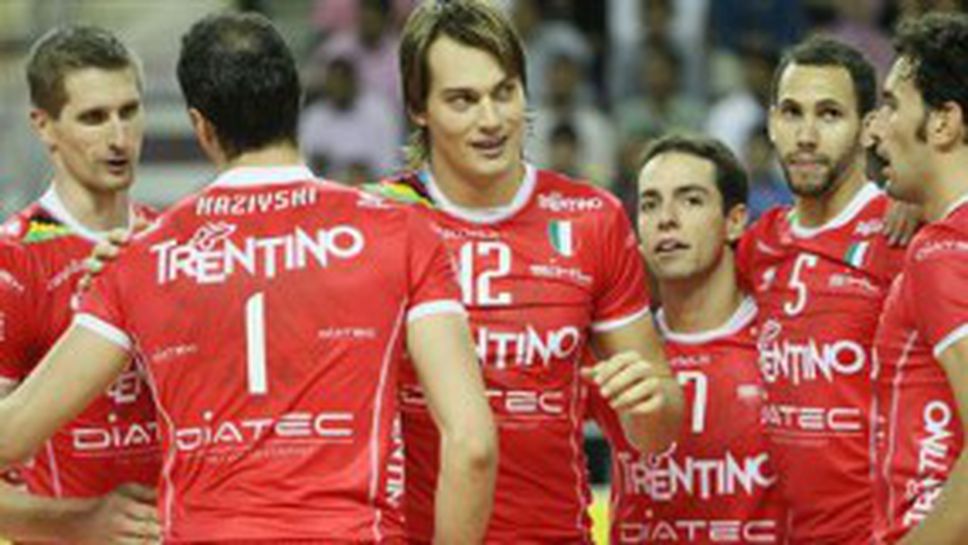 Девети трофей за Казийски и компания