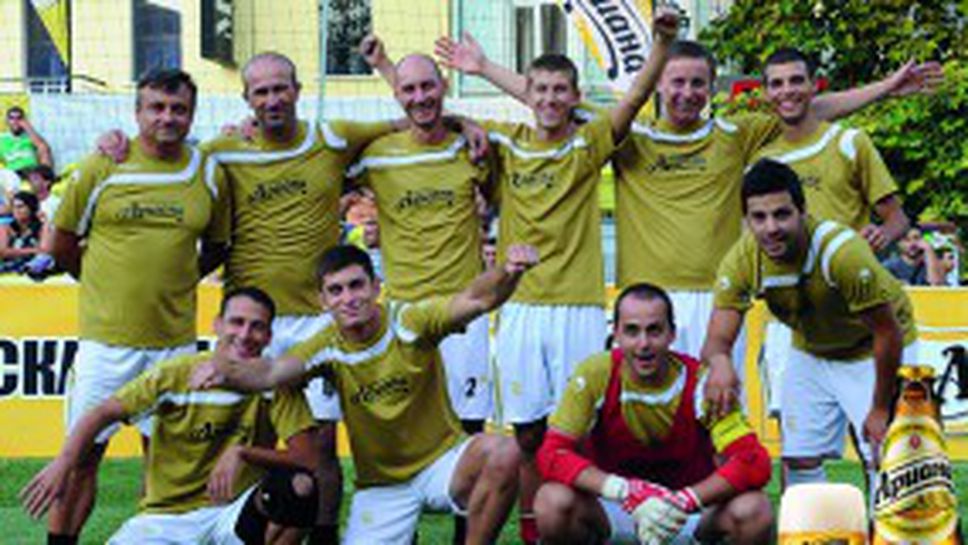 Питонго – търновският  тим, който завърши пети на Ариана Аматьорска Лига 2011