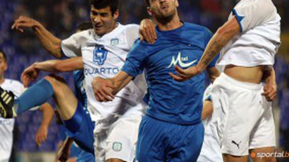 Любопитни факти преди Черноморец - Левски