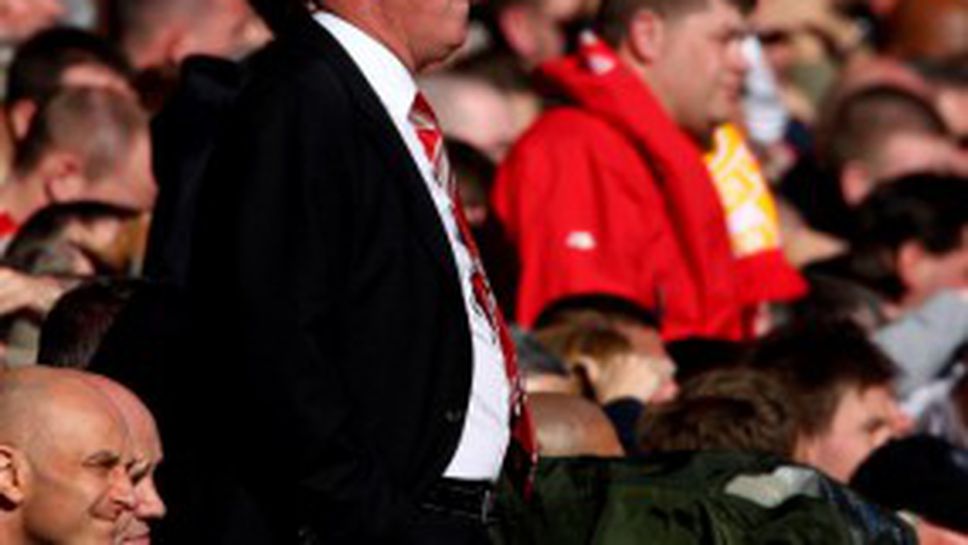 Фърги също доволен от точката на "Анфийлд"