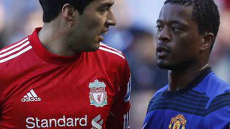 Евра обвини Суарес в расизъм