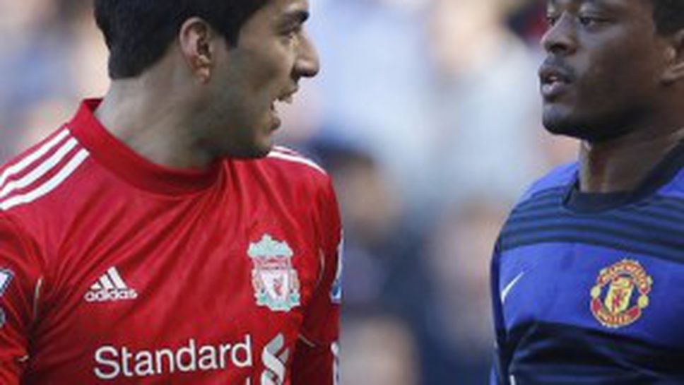 ФА започва разследване на расисткия скандал след Ливърпул - Ман Юнайтед